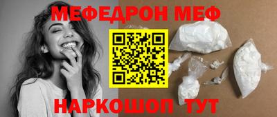 ГАЛЛЮЦИНОГЕННЫЕ ГРИБЫ Ликино-Дулёво