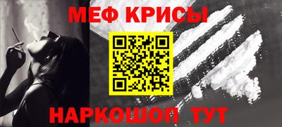 ГАЛЛЮЦИНОГЕННЫЕ ГРИБЫ Ликино-Дулёво