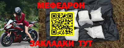 ГАЛЛЮЦИНОГЕННЫЕ ГРИБЫ Ликино-Дулёво