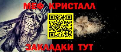 марки nbome Лесосибирск