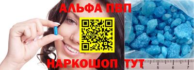 ГАЛЛЮЦИНОГЕННЫЕ ГРИБЫ Ликино-Дулёво