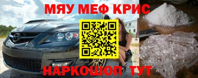 марки nbome Лесосибирск