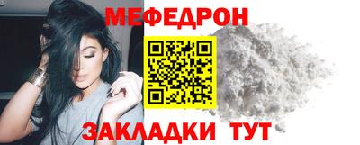 марки nbome Лесосибирск