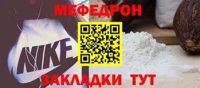 марки nbome Лесосибирск