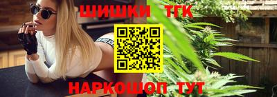марки nbome Лесосибирск