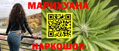 ГАЛЛЮЦИНОГЕННЫЕ ГРИБЫ Ликино-Дулёво