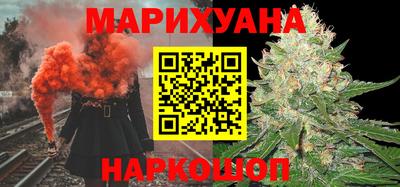 кокаин премиум Ливны