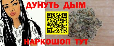 ГАЛЛЮЦИНОГЕННЫЕ ГРИБЫ Ликино-Дулёво