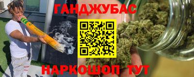 кокаин премиум Ливны