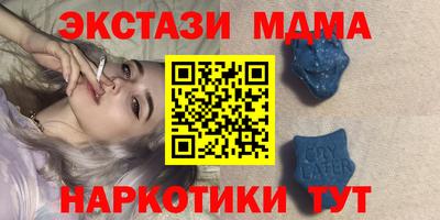 марки nbome Лесосибирск