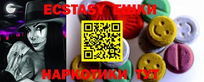 кокаин премиум Ливны