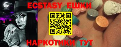 марки nbome Лесосибирск