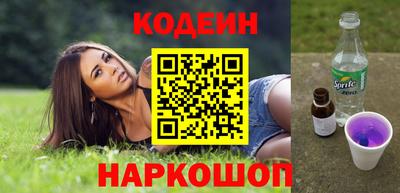 ГАЛЛЮЦИНОГЕННЫЕ ГРИБЫ Ликино-Дулёво