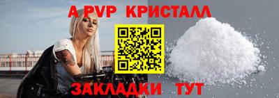 ГАЛЛЮЦИНОГЕННЫЕ ГРИБЫ Ликино-Дулёво