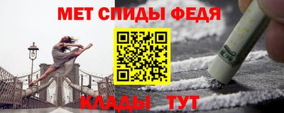 ГАЛЛЮЦИНОГЕННЫЕ ГРИБЫ Ликино-Дулёво