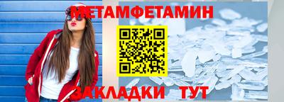 ГАЛЛЮЦИНОГЕННЫЕ ГРИБЫ Ликино-Дулёво