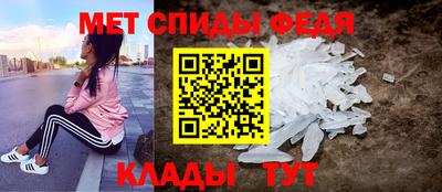 кокаин премиум Ливны