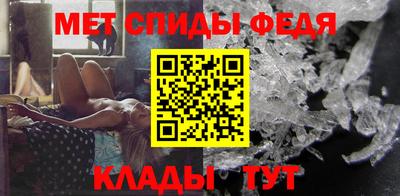 ГАЛЛЮЦИНОГЕННЫЕ ГРИБЫ Ликино-Дулёво