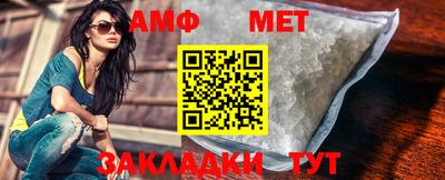 марки nbome Лесосибирск