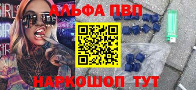 марки nbome Лесосибирск