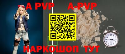 ГАЛЛЮЦИНОГЕННЫЕ ГРИБЫ Ликино-Дулёво