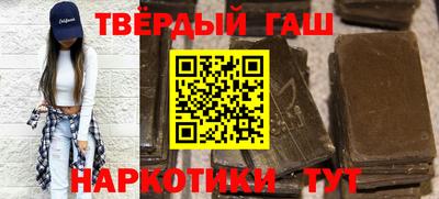 ГАЛЛЮЦИНОГЕННЫЕ ГРИБЫ Ликино-Дулёво