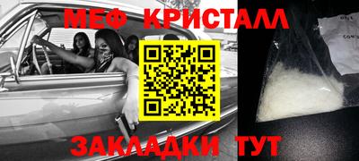 ГАЛЛЮЦИНОГЕННЫЕ ГРИБЫ Ликино-Дулёво