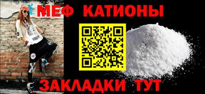 кокаин премиум Ливны